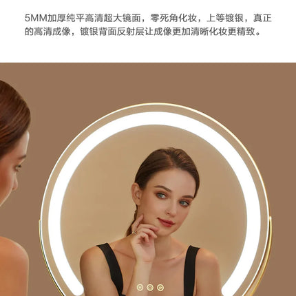 LED Lighted Makeup Mirror – Dimmable 10x Magnify