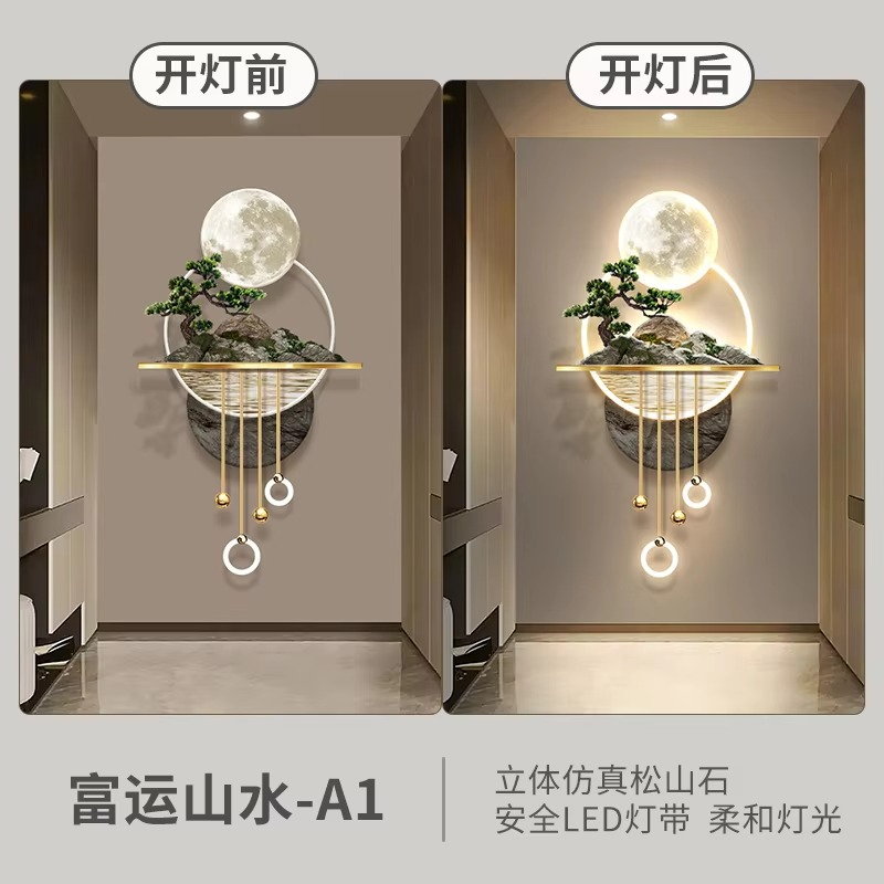 3D relief foyer decoration painting,  welcoming guests at the end of the corridor